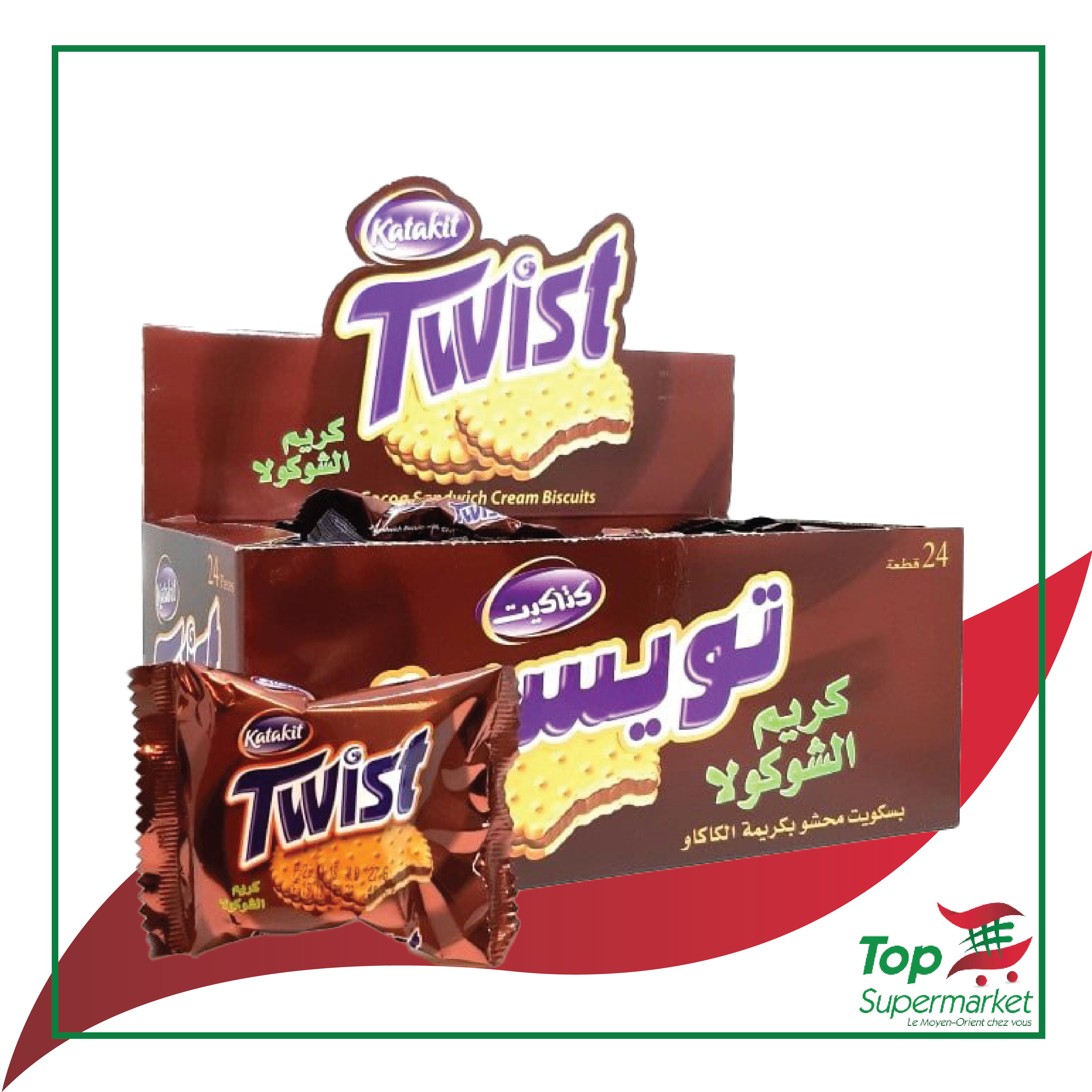 Twist Cacao Biscuits 648gr